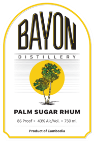 palm sugar rhum